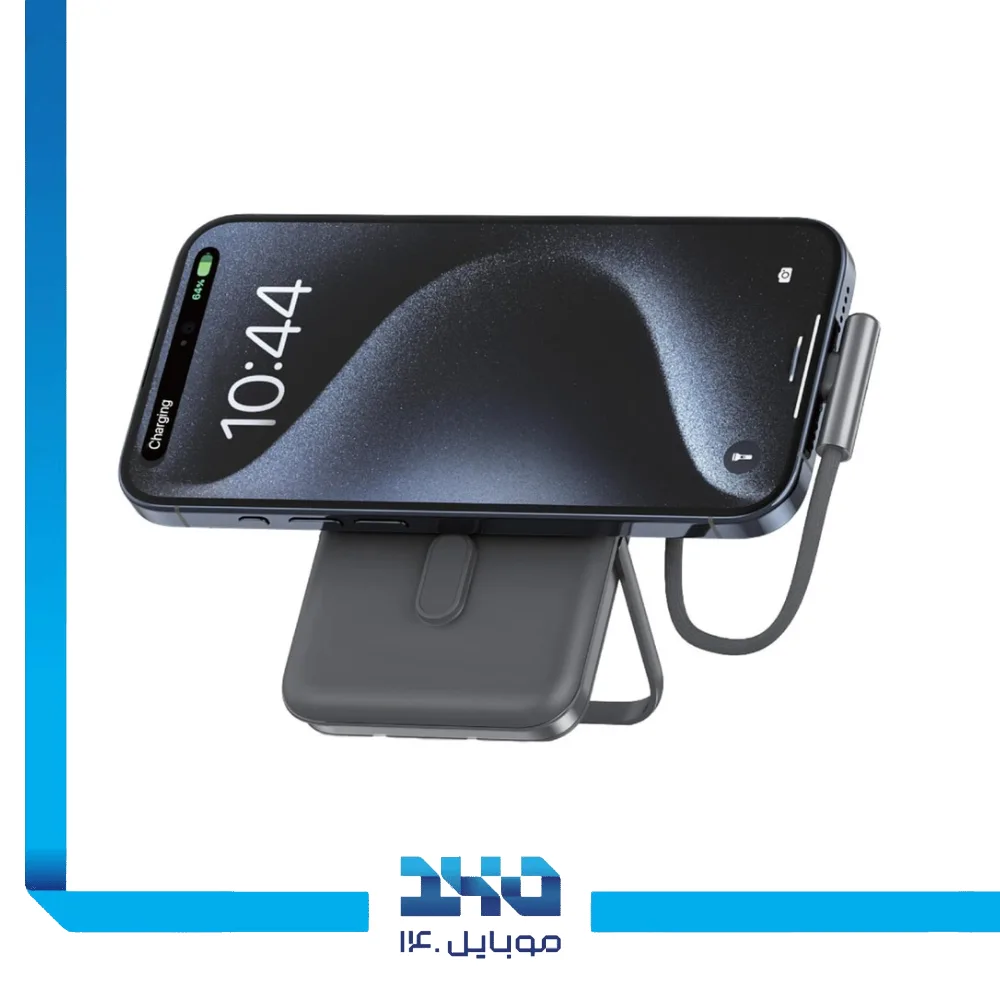 پاور بانک مگسیف گرین لاین 10000 mAh مدل Monte Carlo