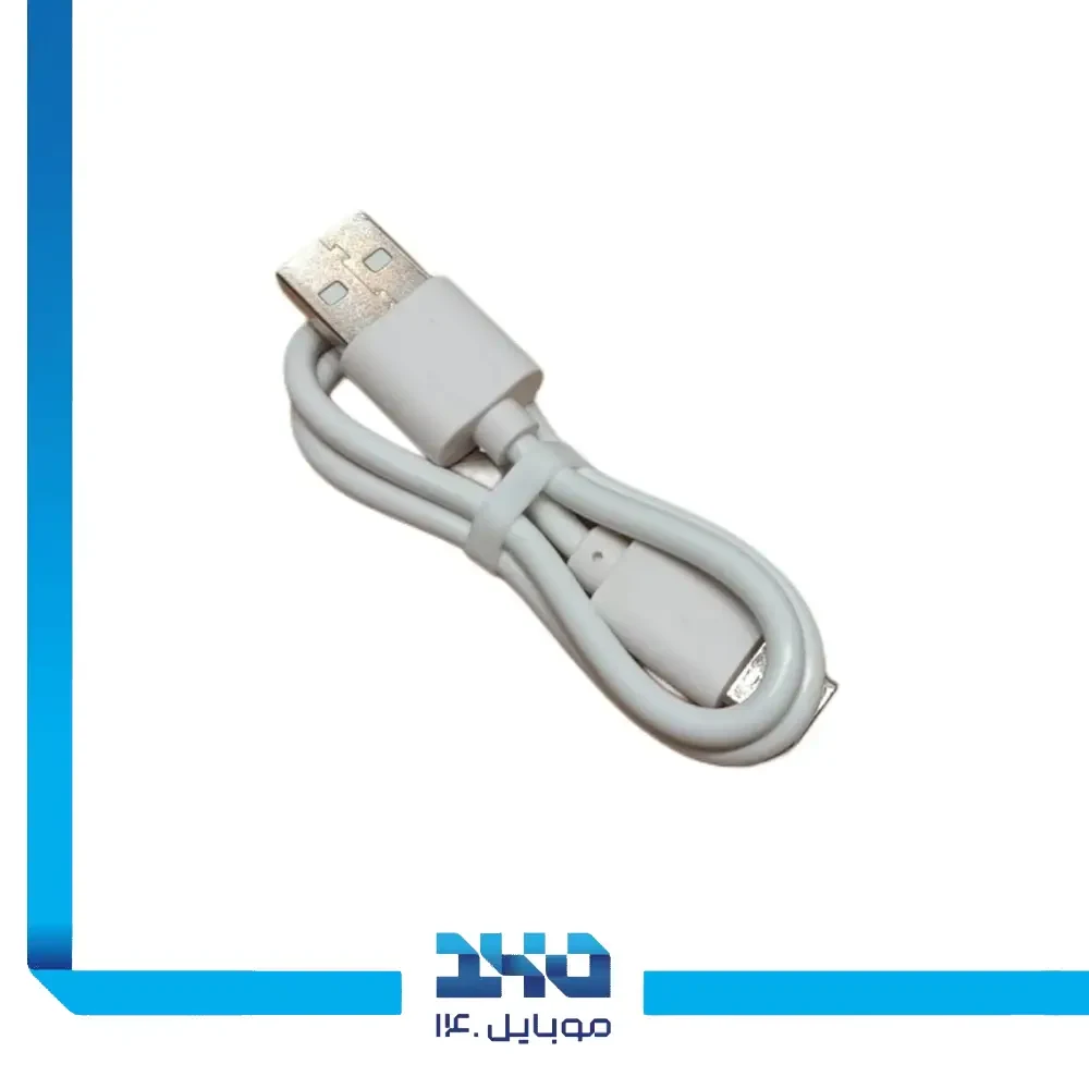 شیکر و میکسر شیائومی مدل Deerma NU90 گنجایش 300 میلیلیتر