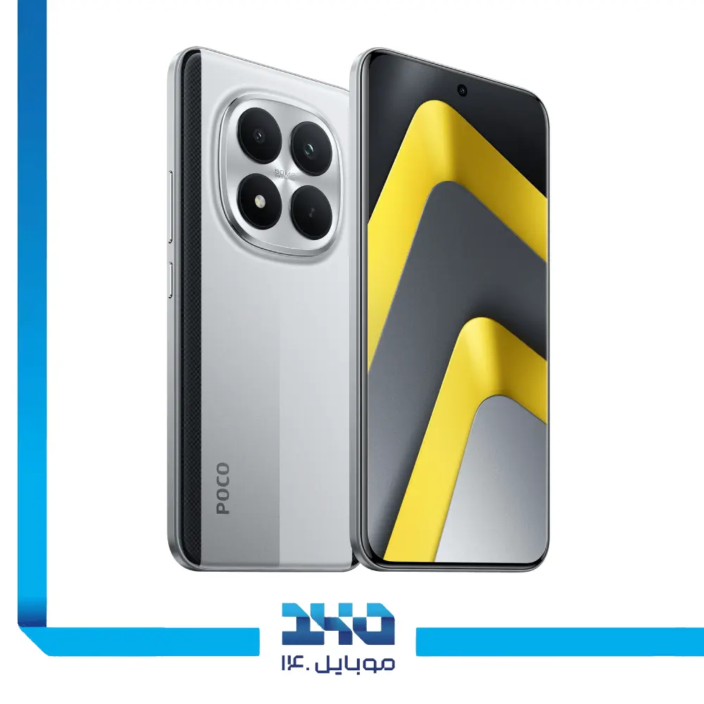 گوشی شیائومی مدل Poco M8 Pro 5G ظرفیت 512 گیگابایت رم 12 گیگابایت