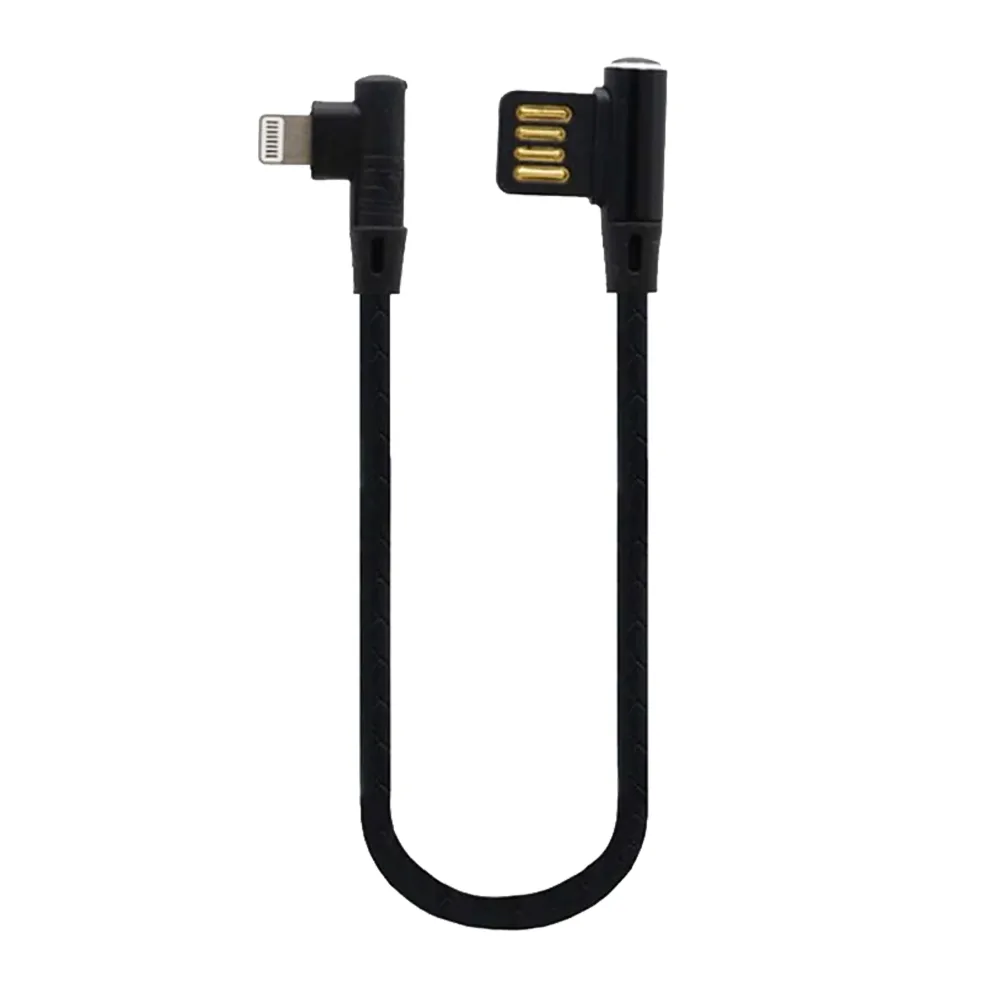 کابل شارژ USB-A به لایتنینگ تسکو مدل TC MI76 با طول 20 سانتی‌متر