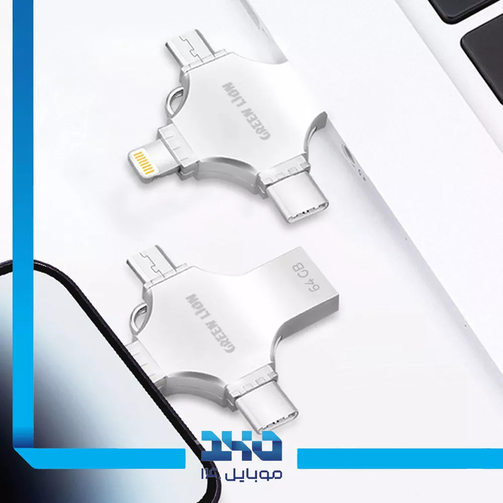 فلش مموری 4 در 1 گرین لاین مدل (GN4IN1USB128SL) ظرفیت 64 گیگابایت