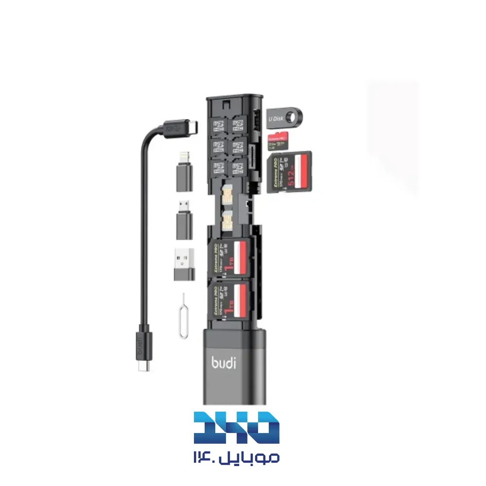 کارت خوان حافظه 9 کاره بودی مدل DC536B