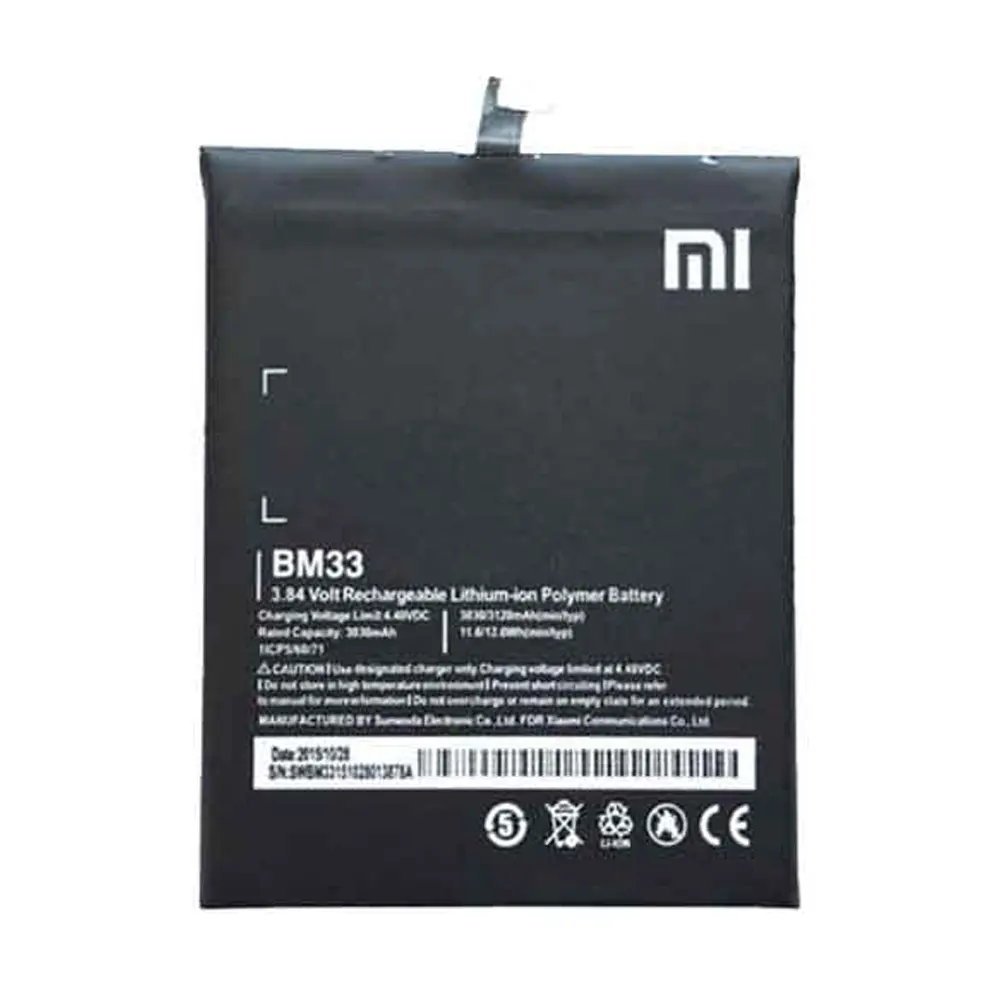 باتری گوشی شیائومی MI 4i ظرفیت 3120 میلی‌آمپر مدل (BM33) | اصل