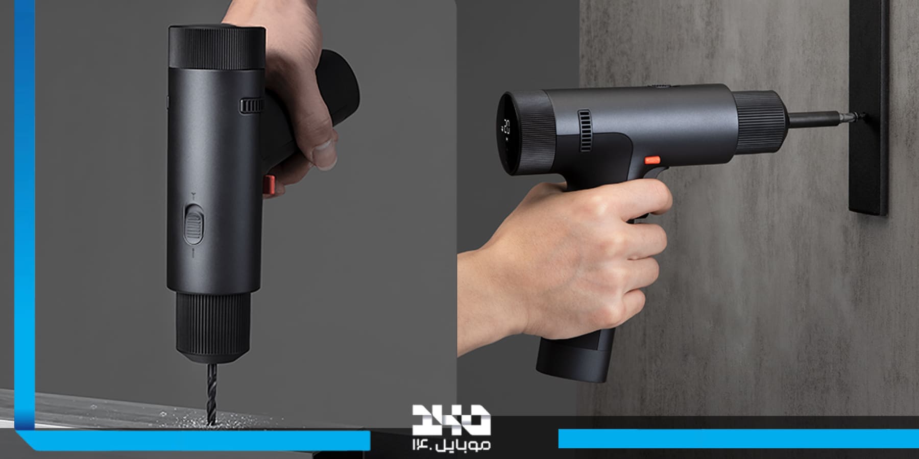 ویژگی‌های برجسته دریل و پیچ‌گوشتی شارژی Xiaomi 12V Max Brushless