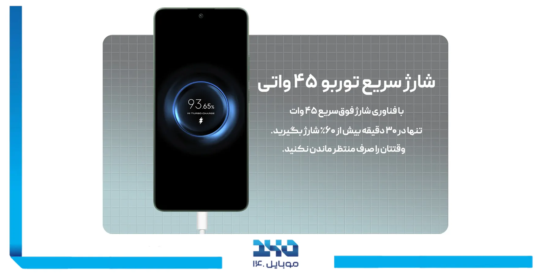 قابلیت‌های عکاسی و فیلم‌برداری پوکو M7 Pro