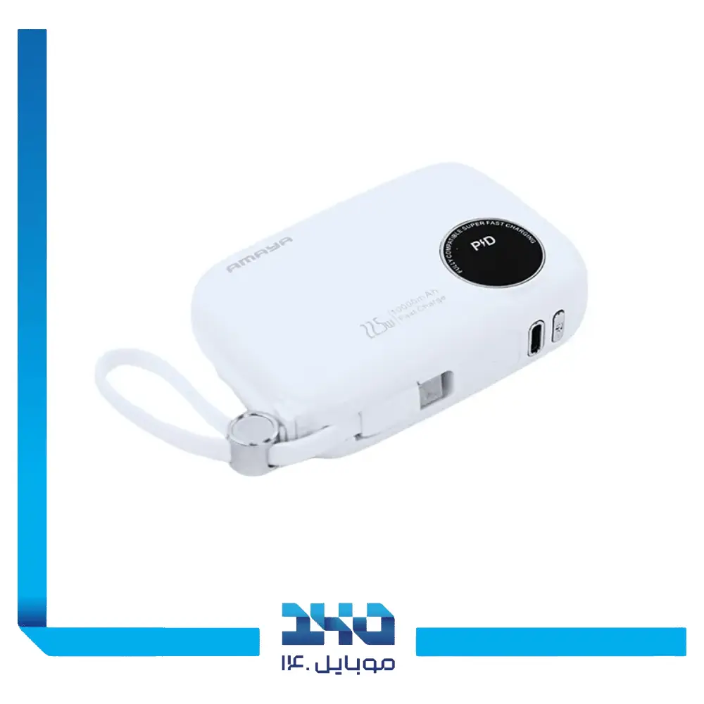 پاور بانک آمایا 10000 mAh مدل APB-FD30