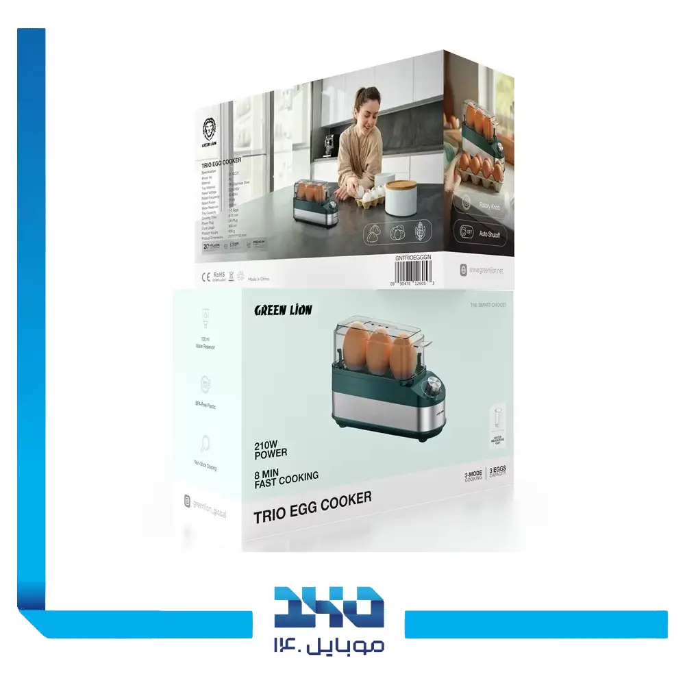تخم مرغ پز گرین لاین مدل Trio Egg Cooker