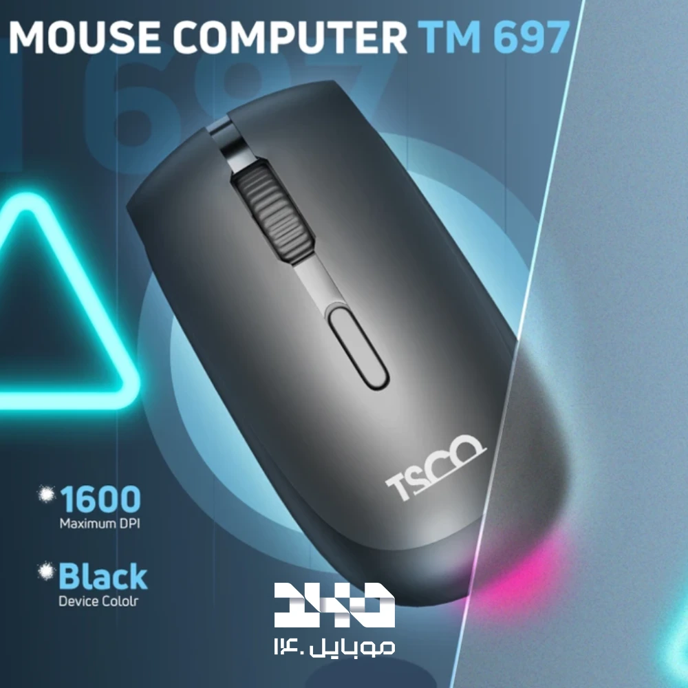 ماوس بیسیم تسکو مدل TM 697W
