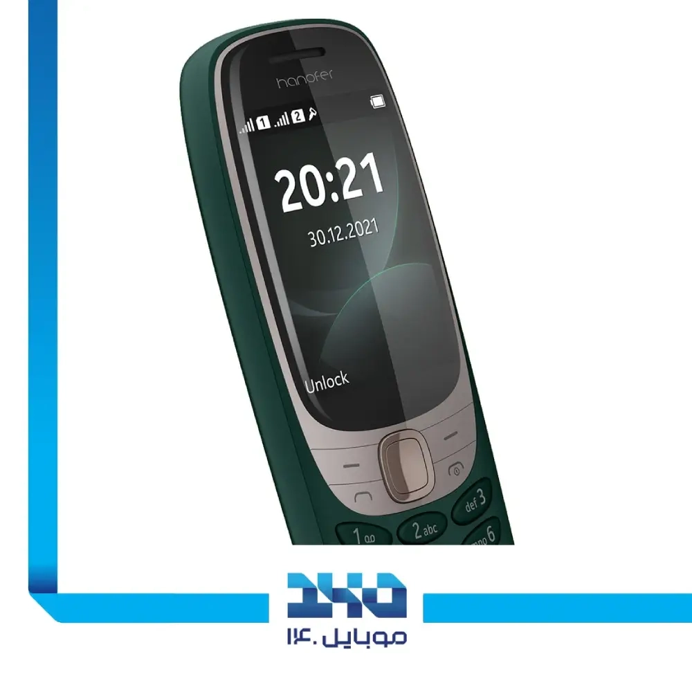 گوشی موبایل هانوفر مدل 6310
