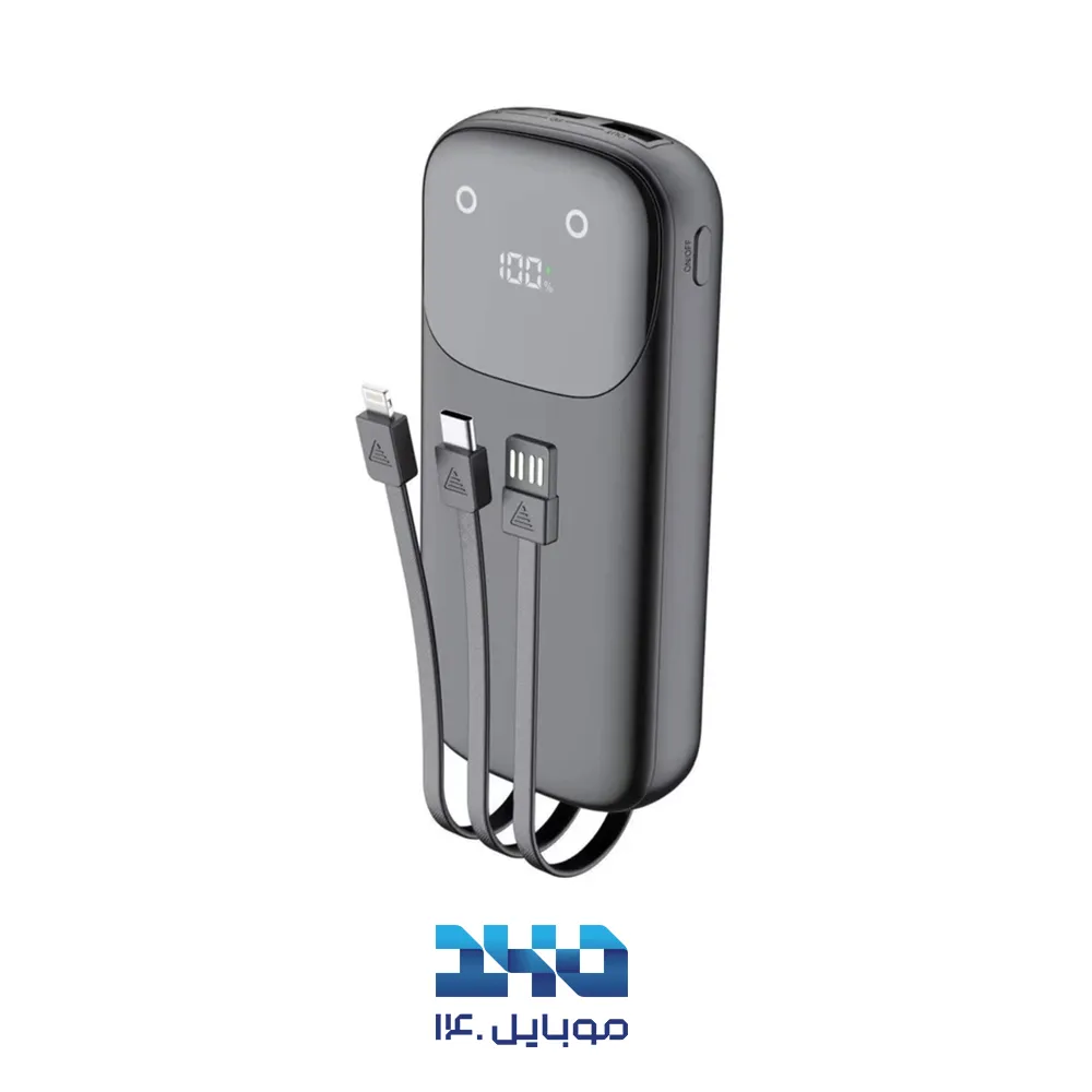 پاوربانک بودی 20000mAh مدل PB083B2