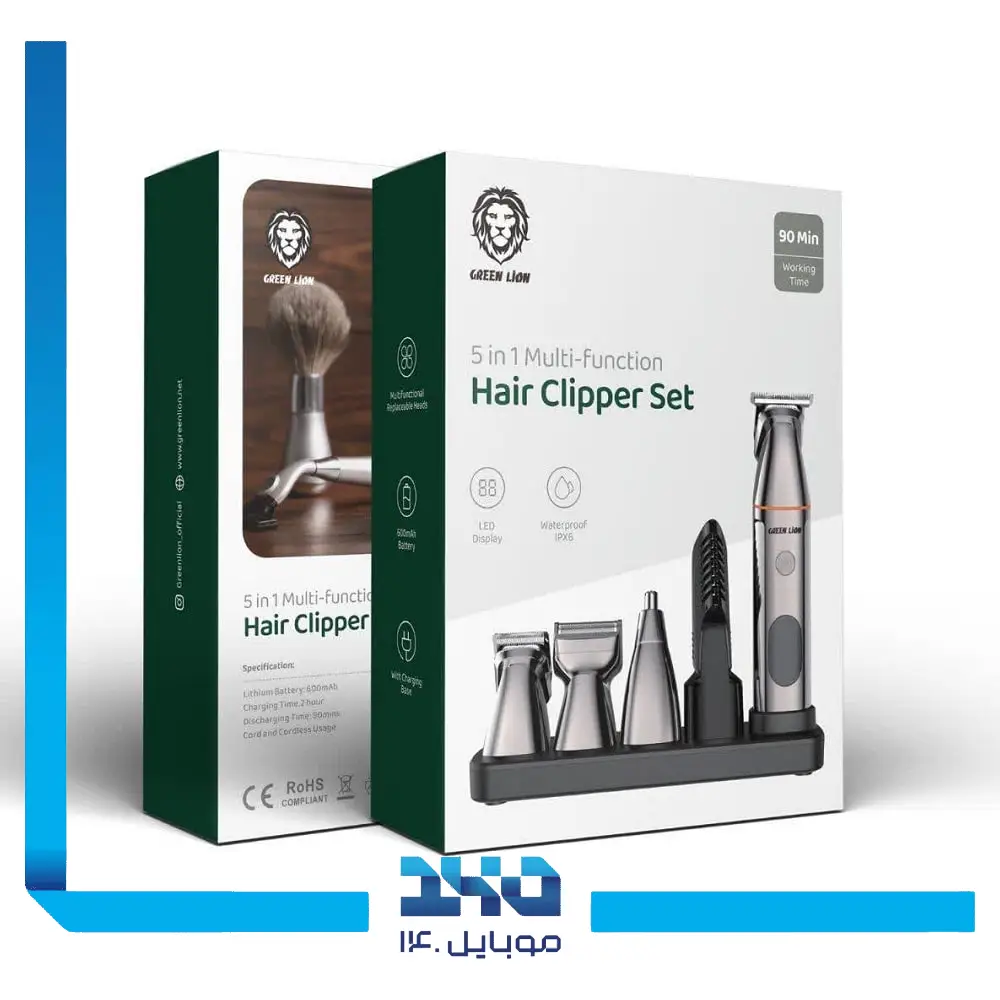 ماشین اصلاح گرین لاین مدل 5in1 hair clipper set