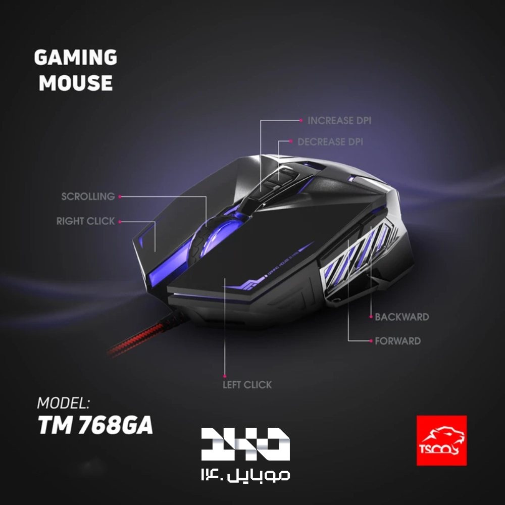 ماوس گیمینگ تسکو مدل TM 768GA