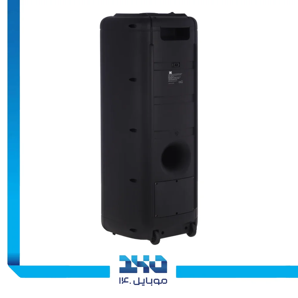 اسپیکر بلوتوثی قابل حمل کداک مدل PRPS-1758