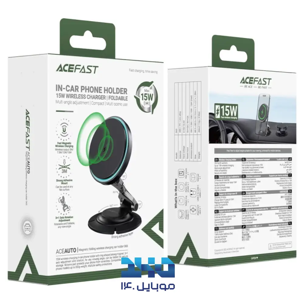 هولدر موبایل و شارژ وایرلس مگ‌سیف تاشو خودرو ایس فست مدل D65 با توان 15 وات
