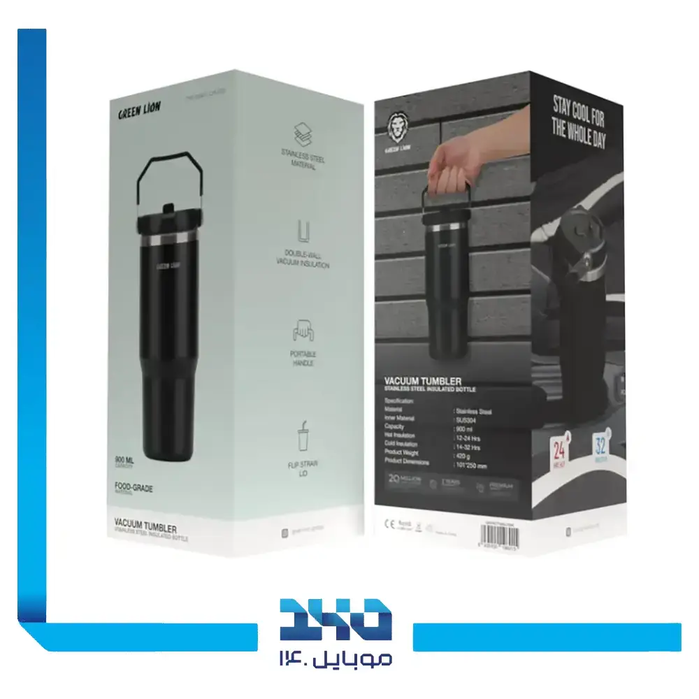 ماگ گرین لاین مدل Vacuum Tumbler 900ml