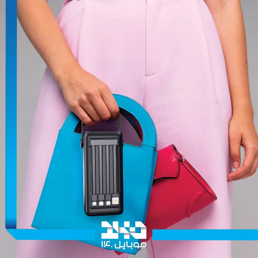 پاور بانک پرودو 50000 mAh مدل Lara PDPBJ281