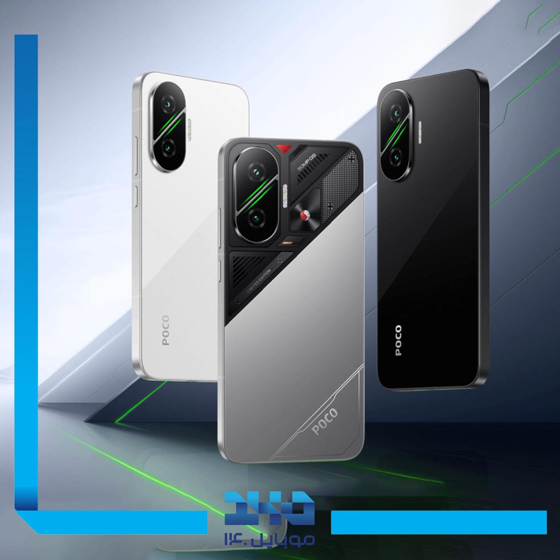 گوشی موبایل شیائومی مدل Poco F7 ظرفیت 256 گیگابایت رم 12 گیگابایت | 5G
