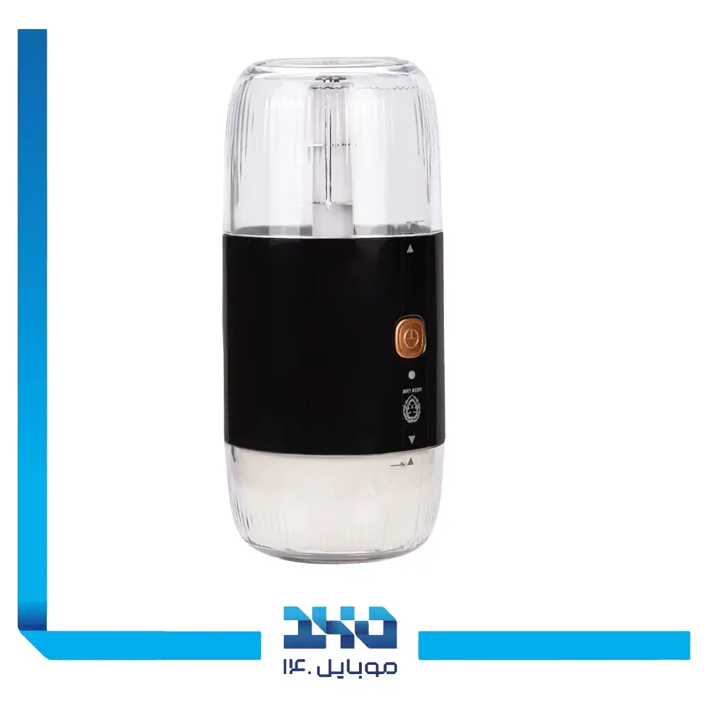 خرد کن و آسیاب گرین لاین مدل GL-01B