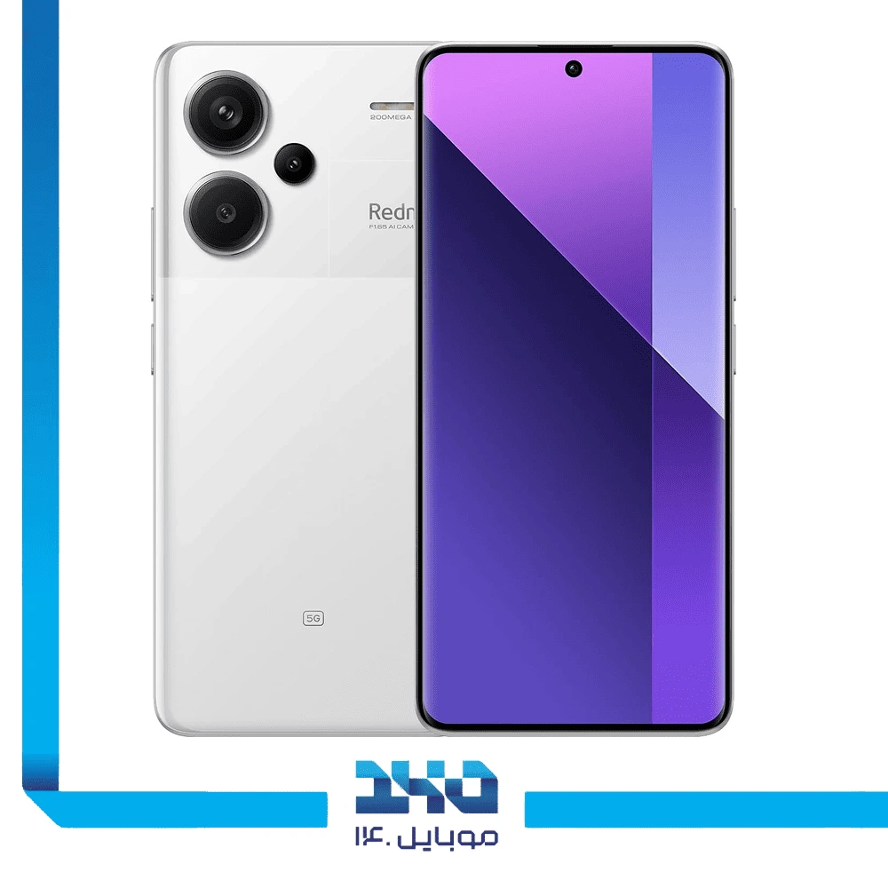 گوشی موبایل شیائومی مدل Redmi Note 13 Pro Plus ظرفیت 256 گیگابایت رم 12 گیگابایت | 5G