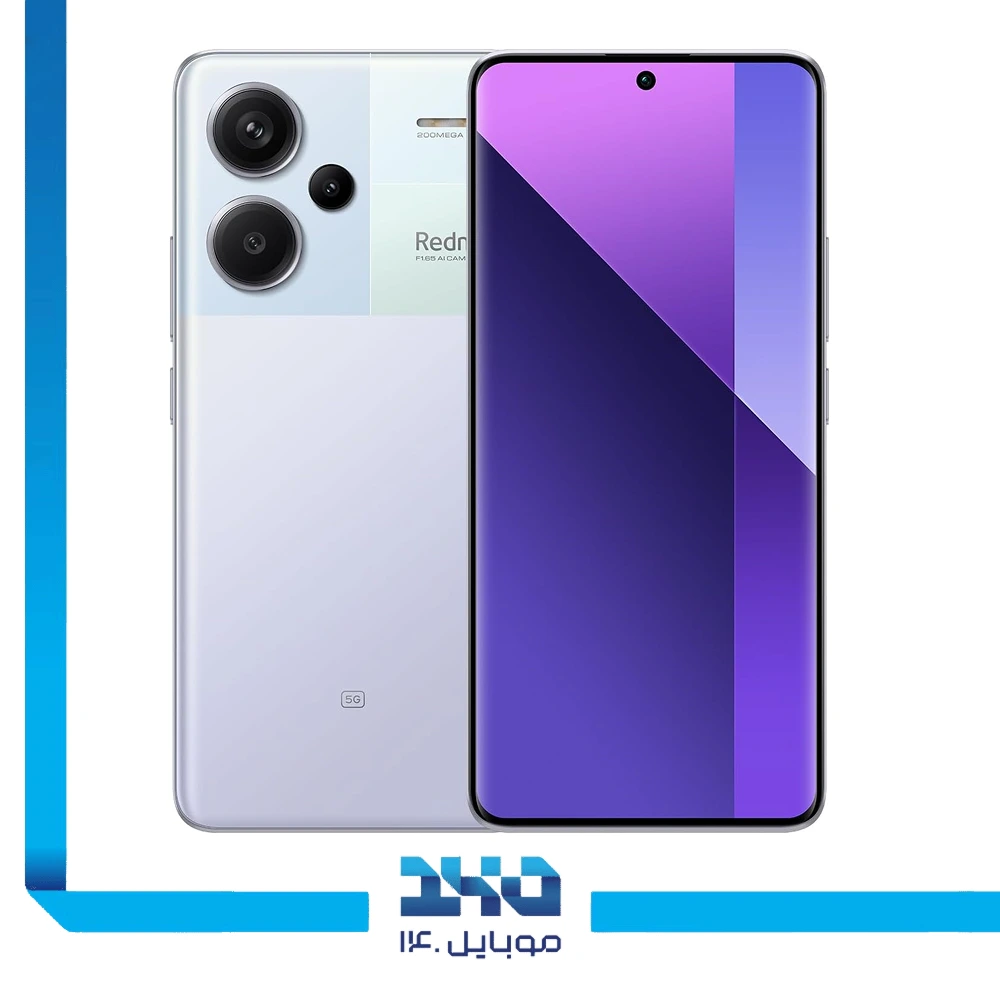 گوشی موبایل شیائومی مدل Redmi Note 13 Pro Plus ظرفیت 512 گیگابایت رم 12 گیگابایت | 5G