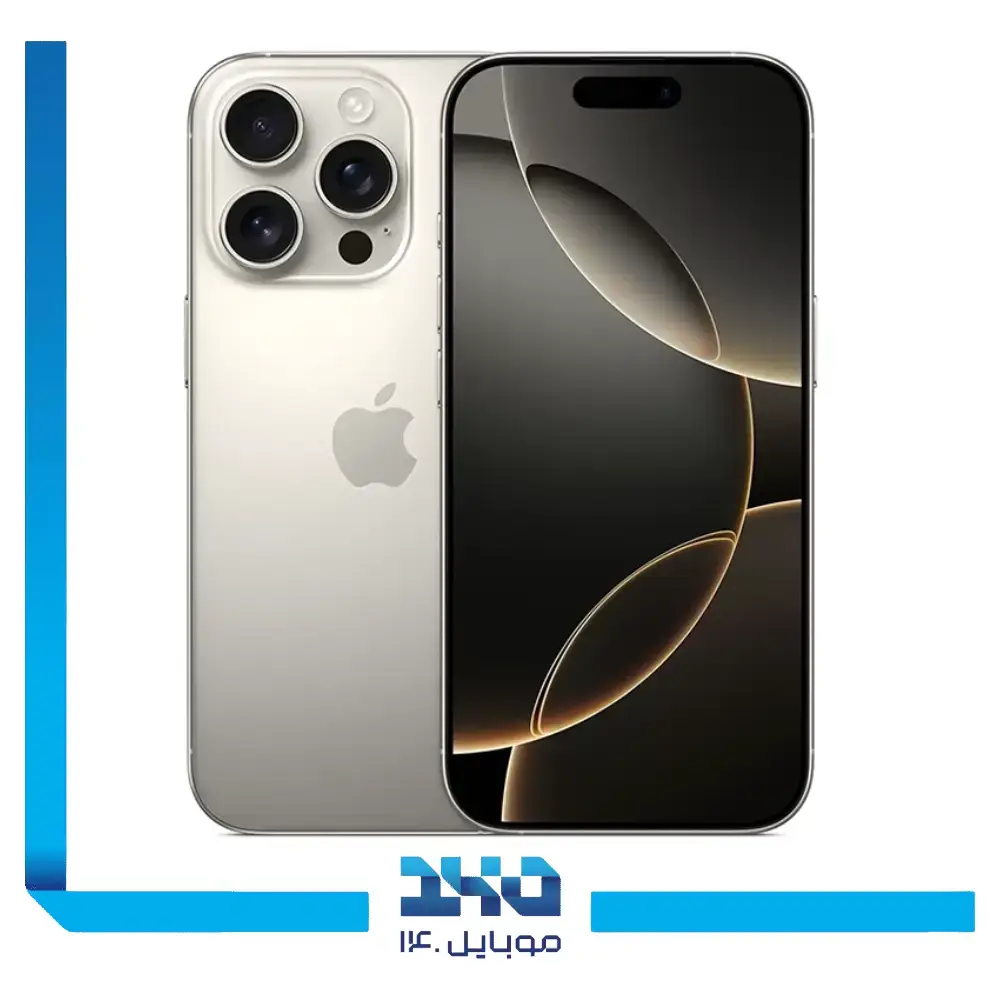 گوشی موبایل اپل مدل iPhone 16 Pro Max ظرفیت 256 گیگابایت رم 8 گیگابایت - نان اکتیو | پارت نامبر ZA/A