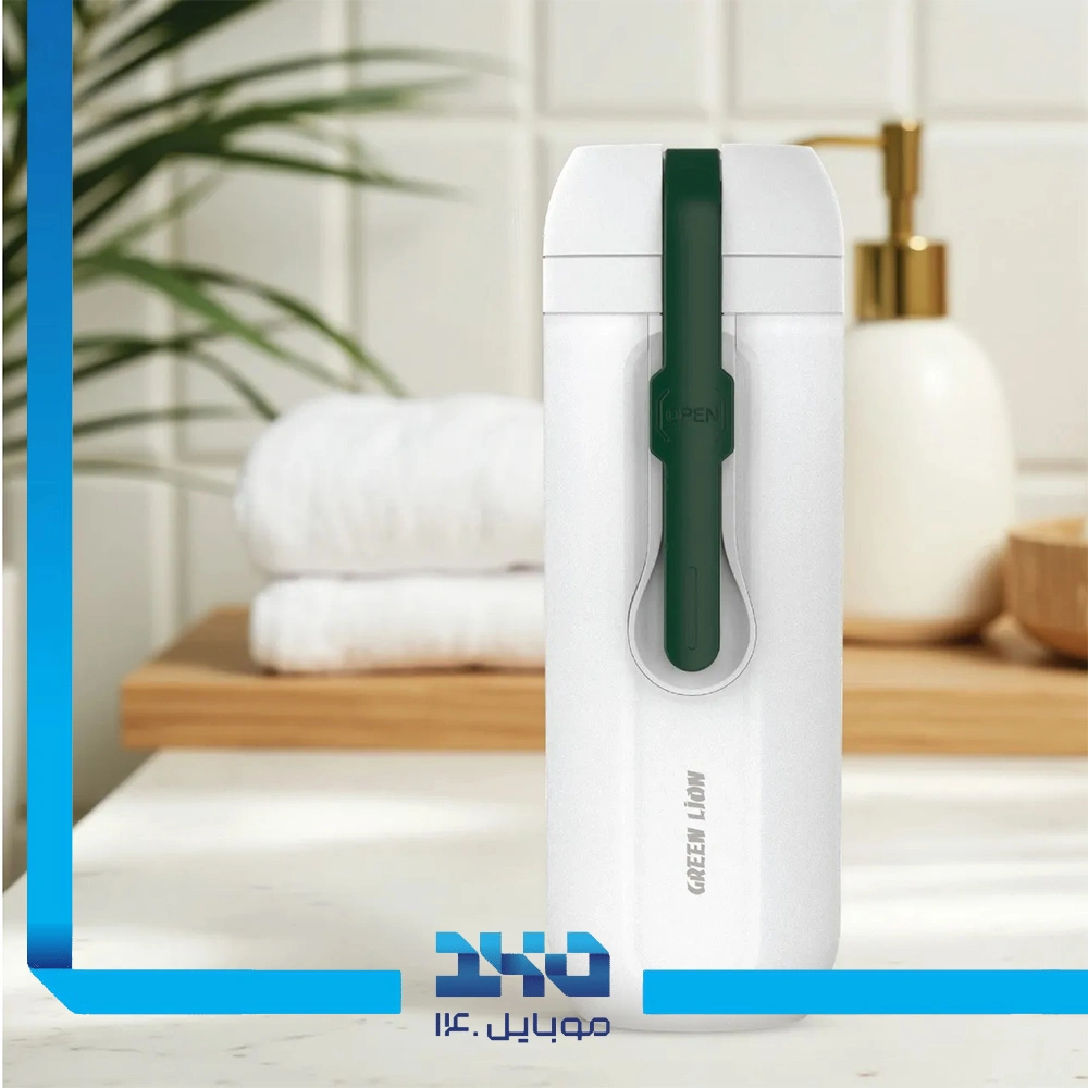 بیده قابل حمل گرین لاین BIDET GO مدل (GPB-10)