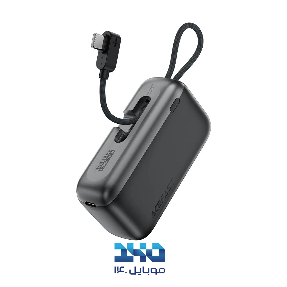 پاوربانک ایس فست 10000 میلیآمپر 22.5 وات مدل M27