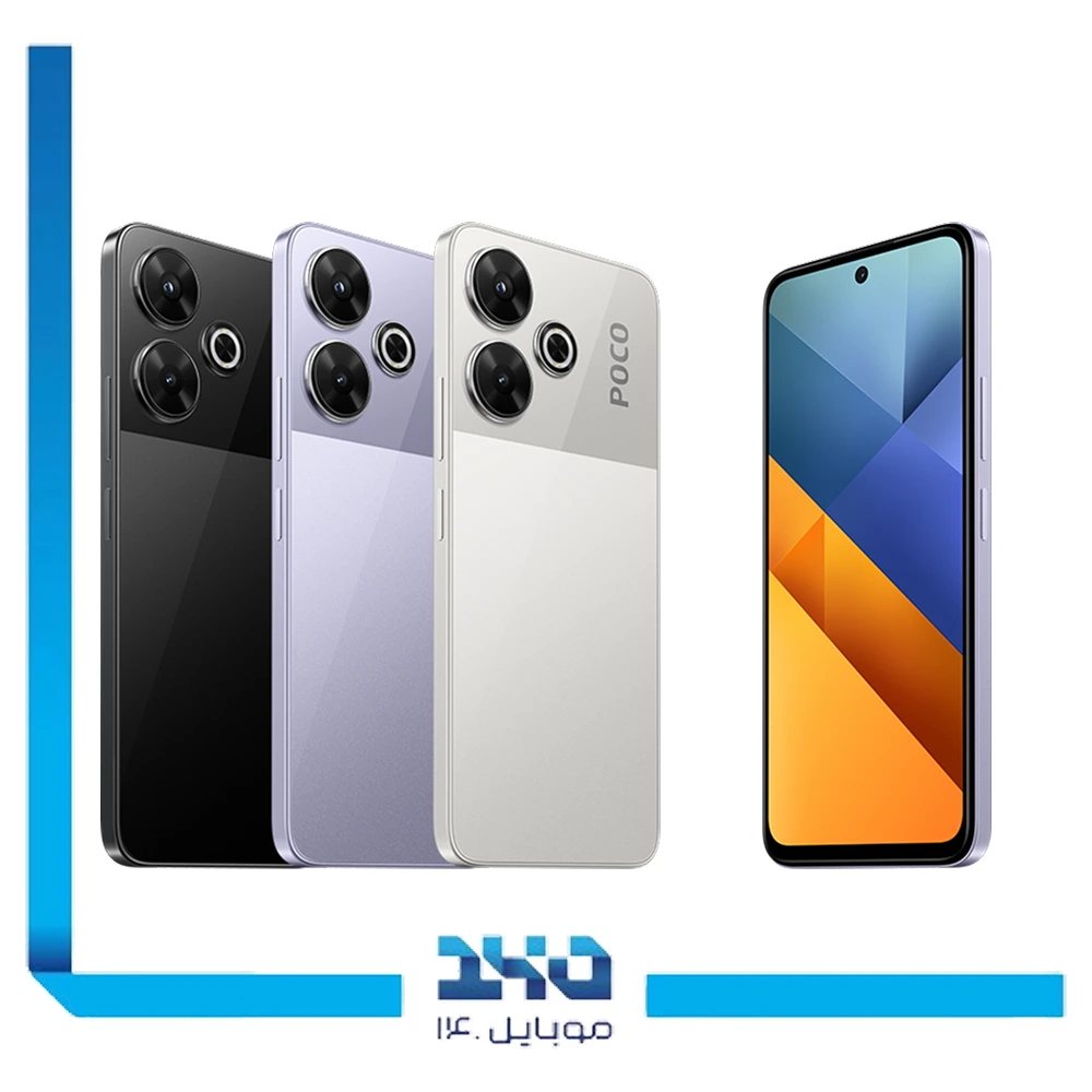 گوشی موبایل شیائومی مدل Poco M6 ظرفیت 256 گیگابایت رم 8 گیگابایت