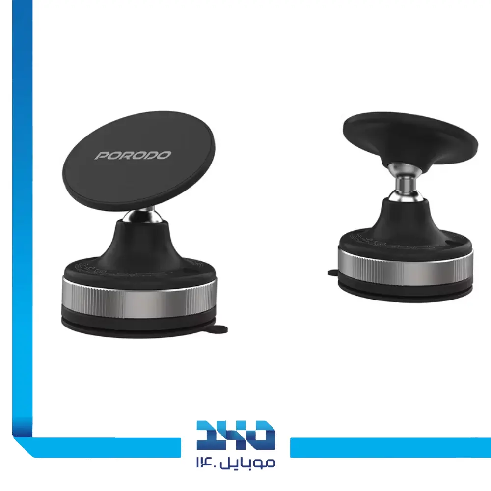 هولدر نگهدارنده موبایل پرودو مدل Smart Suction