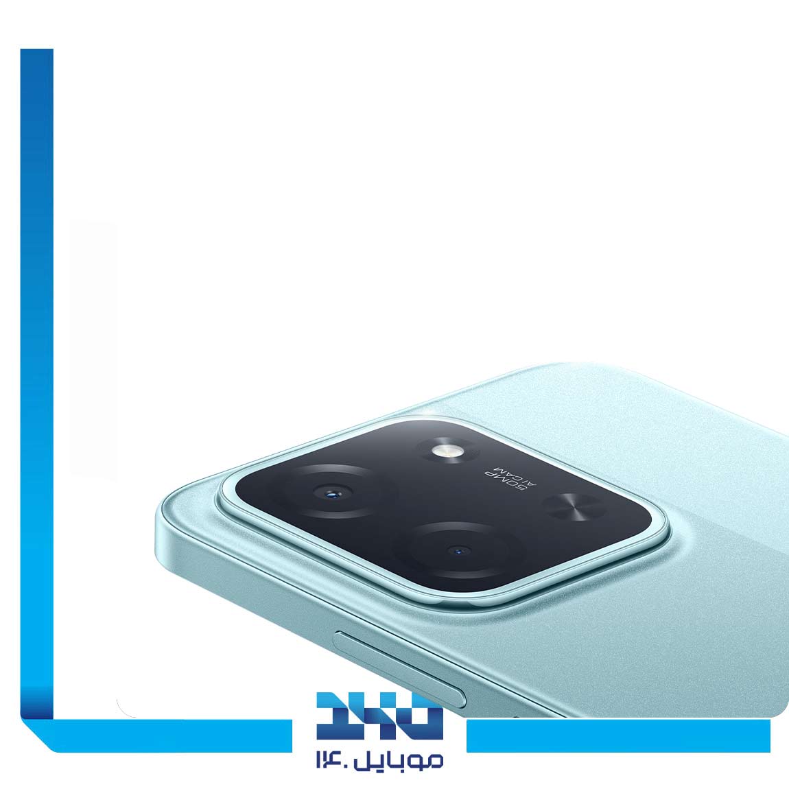 گوشی موبایل شیائومی مدل Poco C85 ظرفیت 256 گیگابایت رم 8 گیگابایت