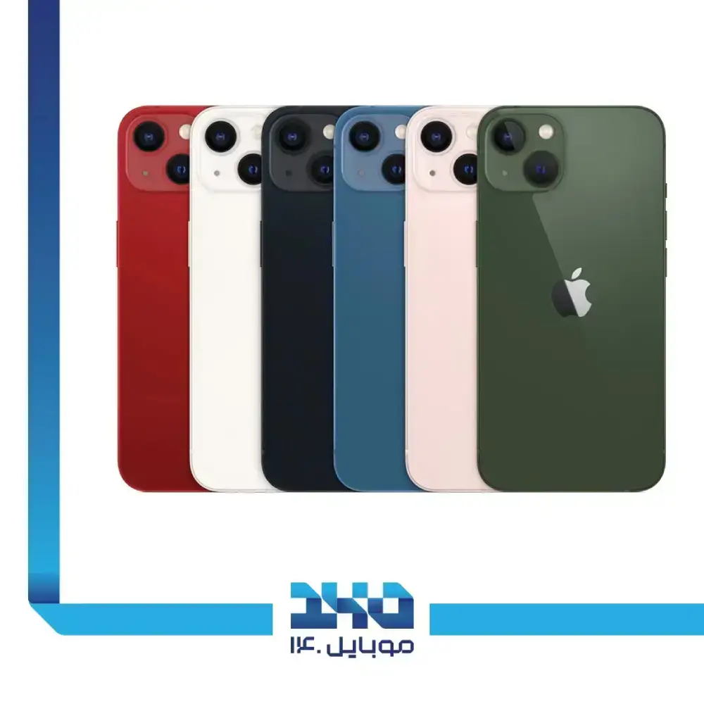 گوشی موبایل اپل مدل iPhone 13 ظرفیت 128 گیگابایت رم 4 گیگابایت - نان اکتیو | پارت نامبر CH/A