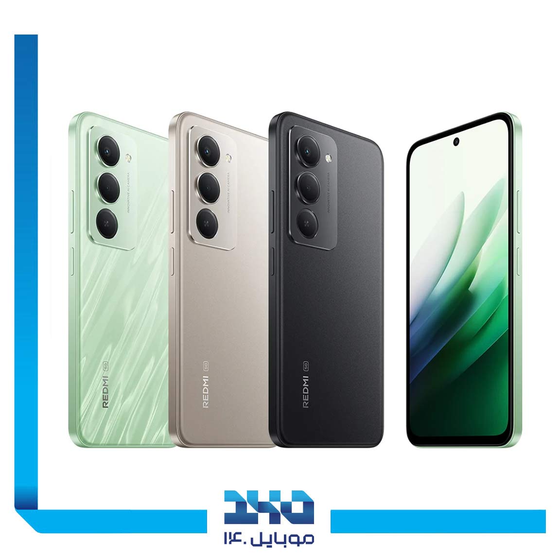 گوشی موبایل شیائومی مدل Redmi 15 ظرفیت 256 گیگابایت رم 8 گیگابایت | 5G