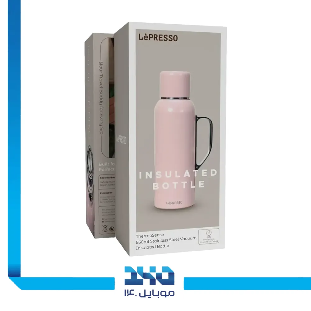 فلاسک استیل ضدزنگ عایقدار لپرسو مدل ThermoSense ظرفیت 850 میلیلیتر