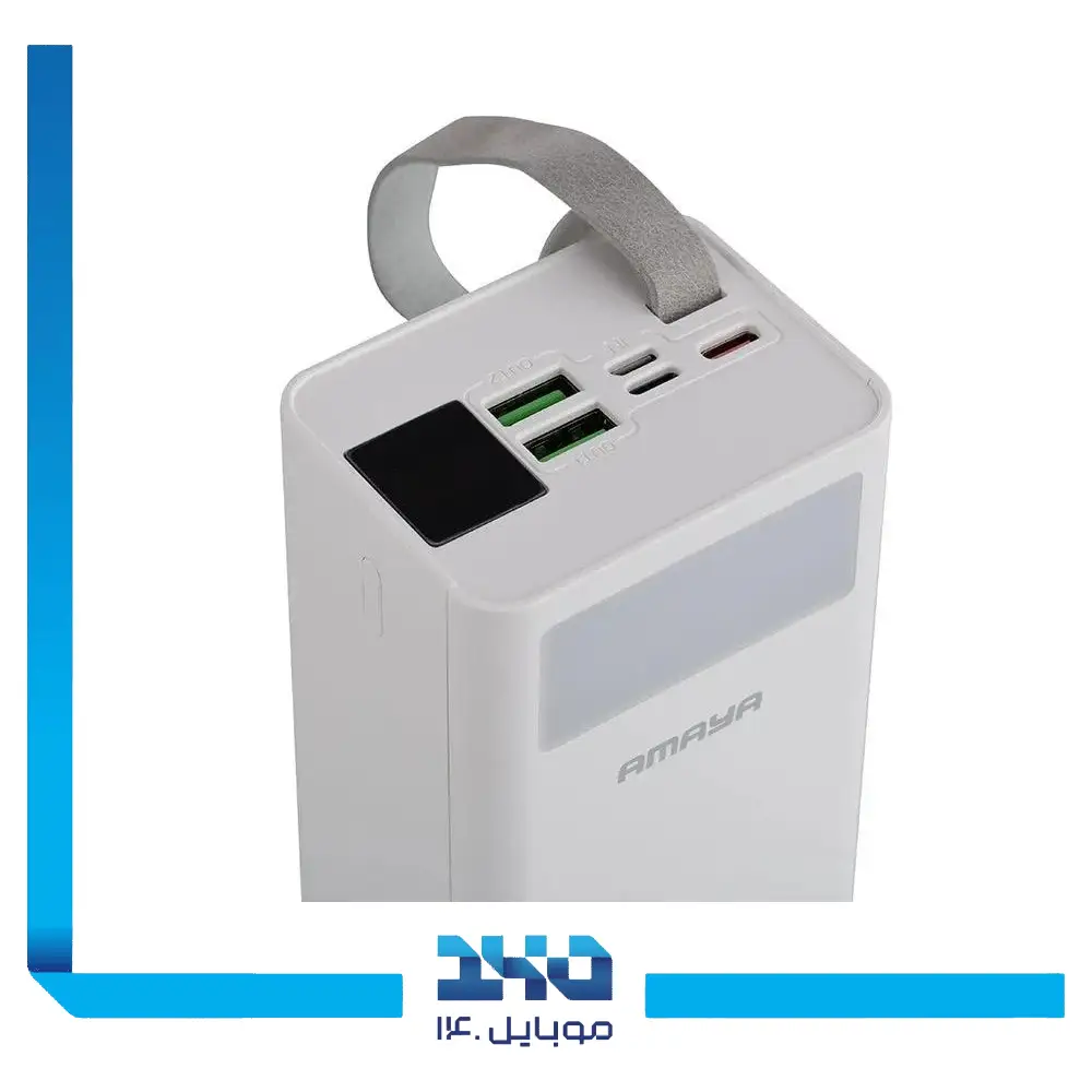 پاور بانک آمایا 40000 mAh مدل APW-04