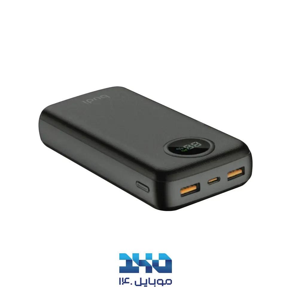 پاوربانک 20000 میلی‌آمپر 22.5 وات بودی مدل PB820B2