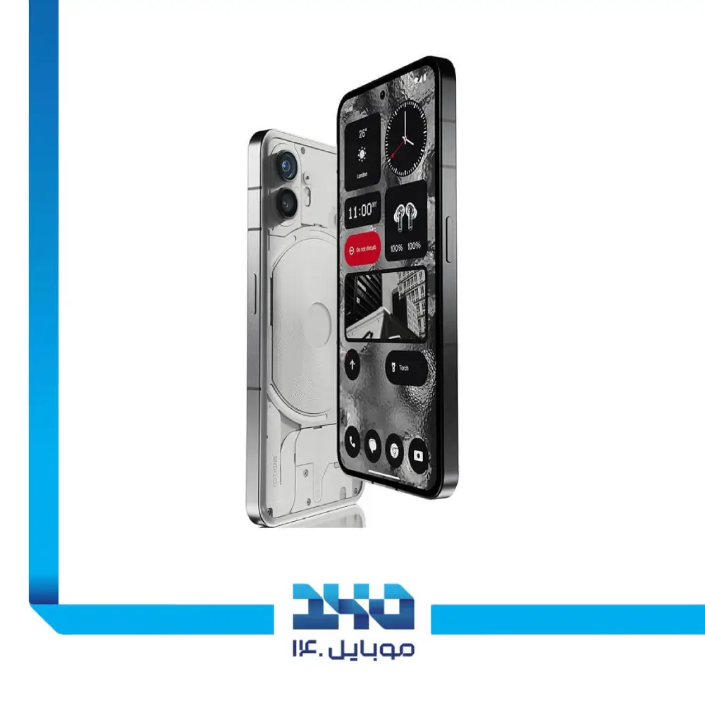 گوشی موبایل ناتینگ مدل Phone 2 ظرفیت 512 گیگابایت رم 12 گیگابایت | 5G