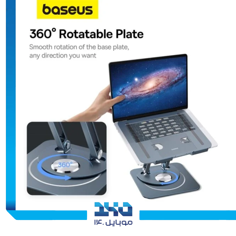 هولدر لپ‌تاپ بیسوس مدل UltraStable Pro