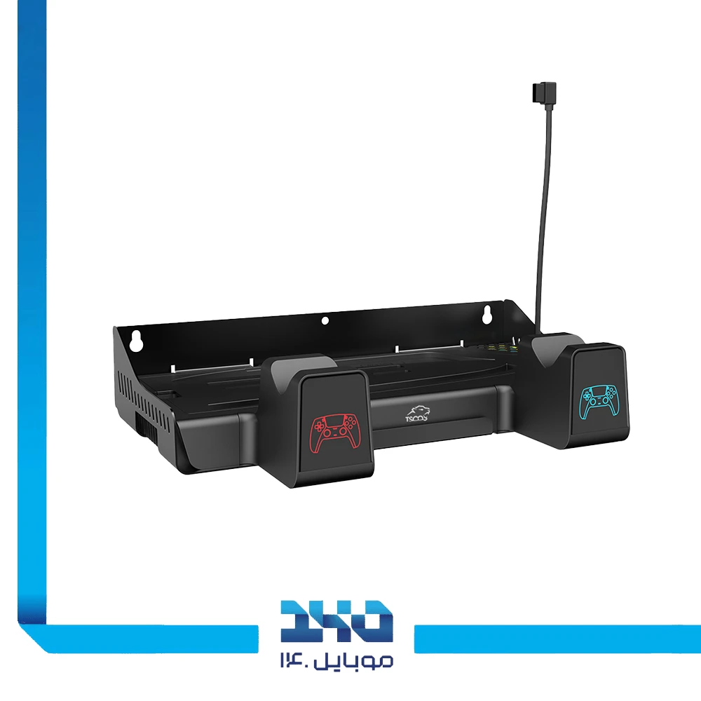 پایه شارژ دسته و فن خنک‌کننده پلی استیشن 5 تسکو مدل LootRack (TGS 18)