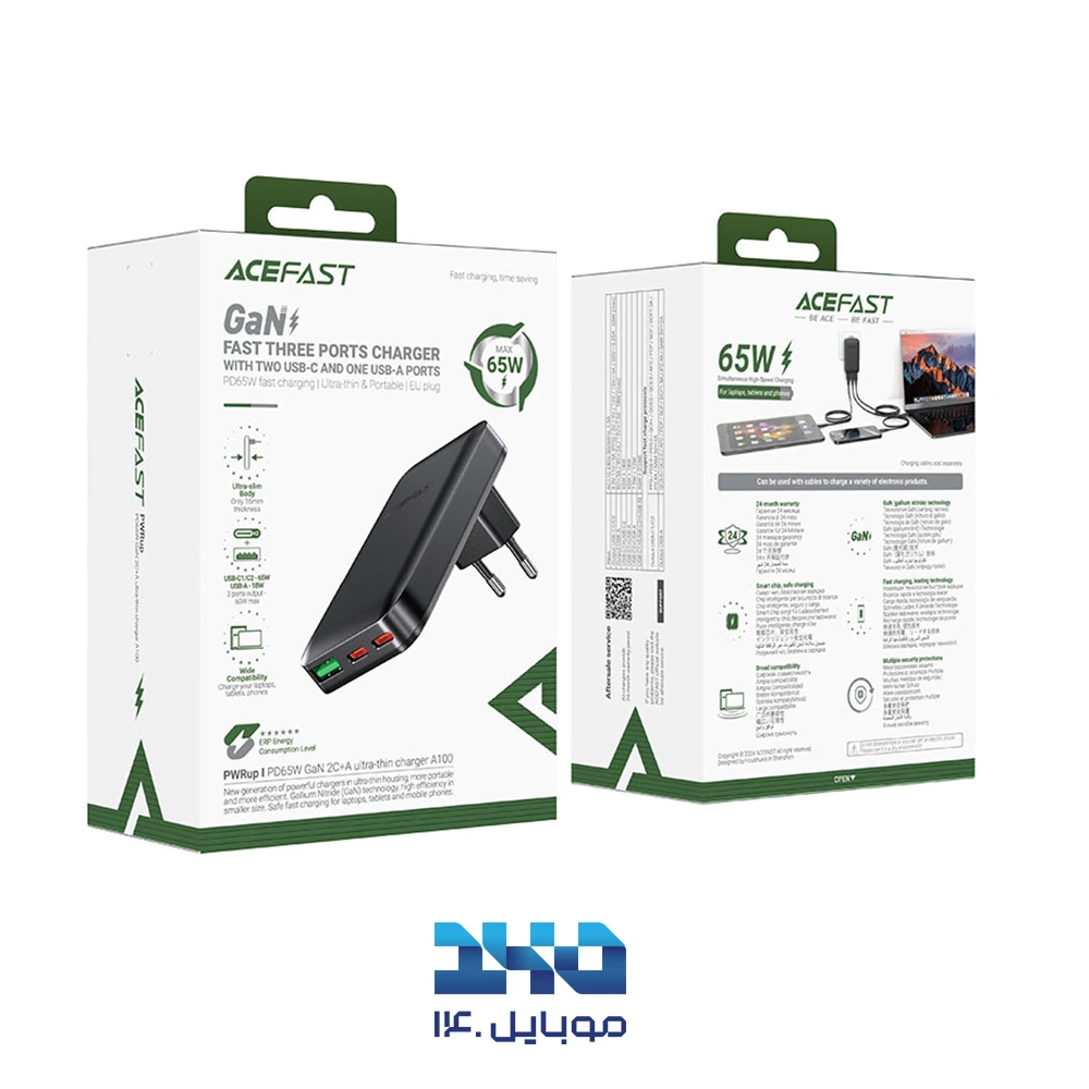 شارژر دیواری 65 وات ایس فست مدل A100 GaN