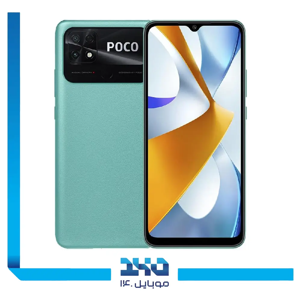 گوشی موبایل شیائومی مدل POCO C40 ظرفیت 64 گیگابایت رم 4 گیگابایت