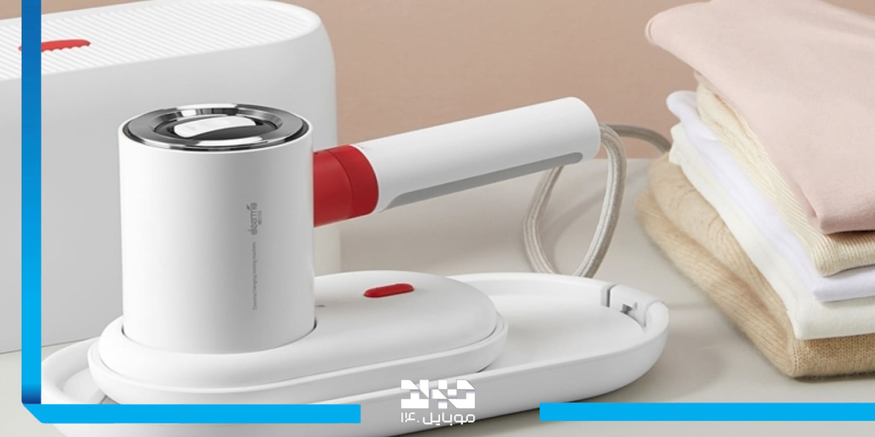 معرفی و بررسی اتو بخار شیائومی Xiaomi Deerma DEM-HS200 Vertical Steam Iron 2 in 1