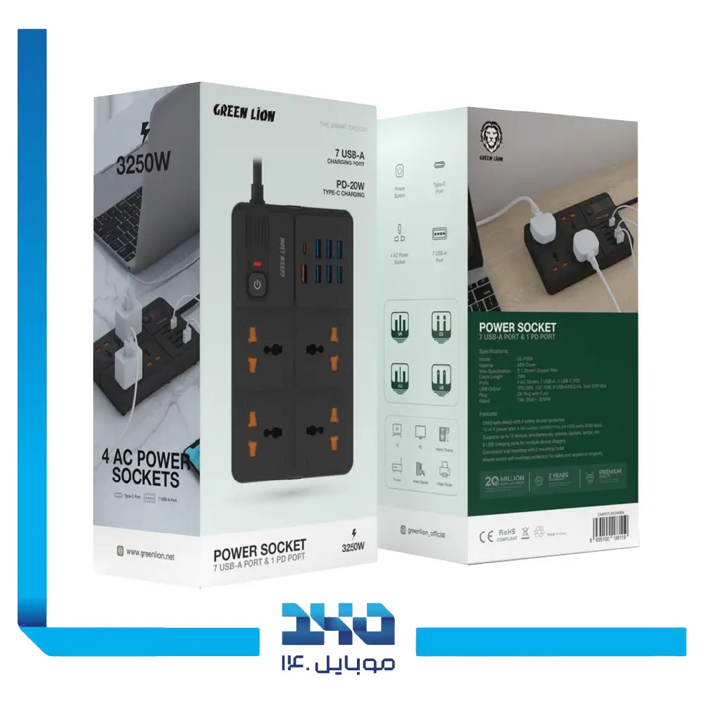 چند راهی برق گرین لاین مدل Power Socket 7 USB-A Port & 1 PD Port GNPS7UPDUKBK