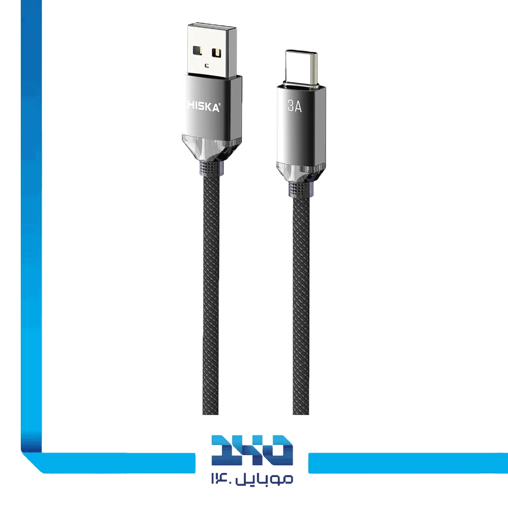 کابل شارژ USB-A به USB-C هیسکا مدل (LX-801AC) طول 1 متر