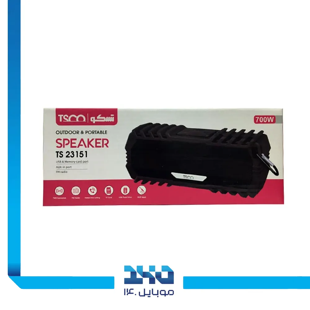 اسپیکر بلوتوثی قابل‌ حمل تسکو مدل (TS 23151)