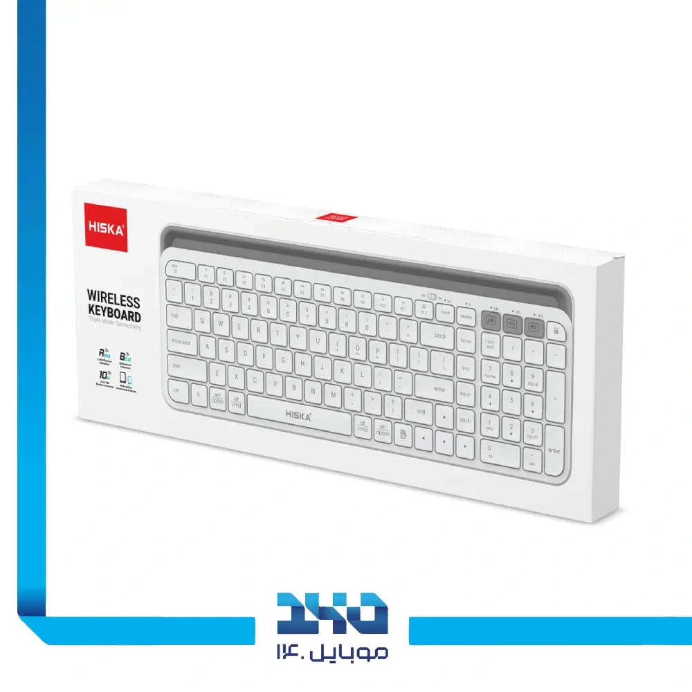 کیبورد بی‌سیم هیسکا مدل HX-KE255