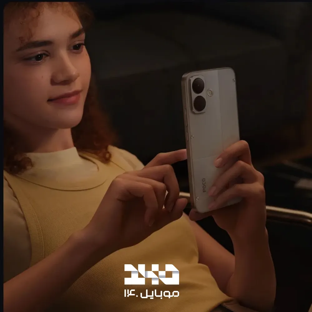 گوشی موبایل شیائومی مدل Poco X8 ظرفیت 256 گیگابایت و رم 12 گیگابایت