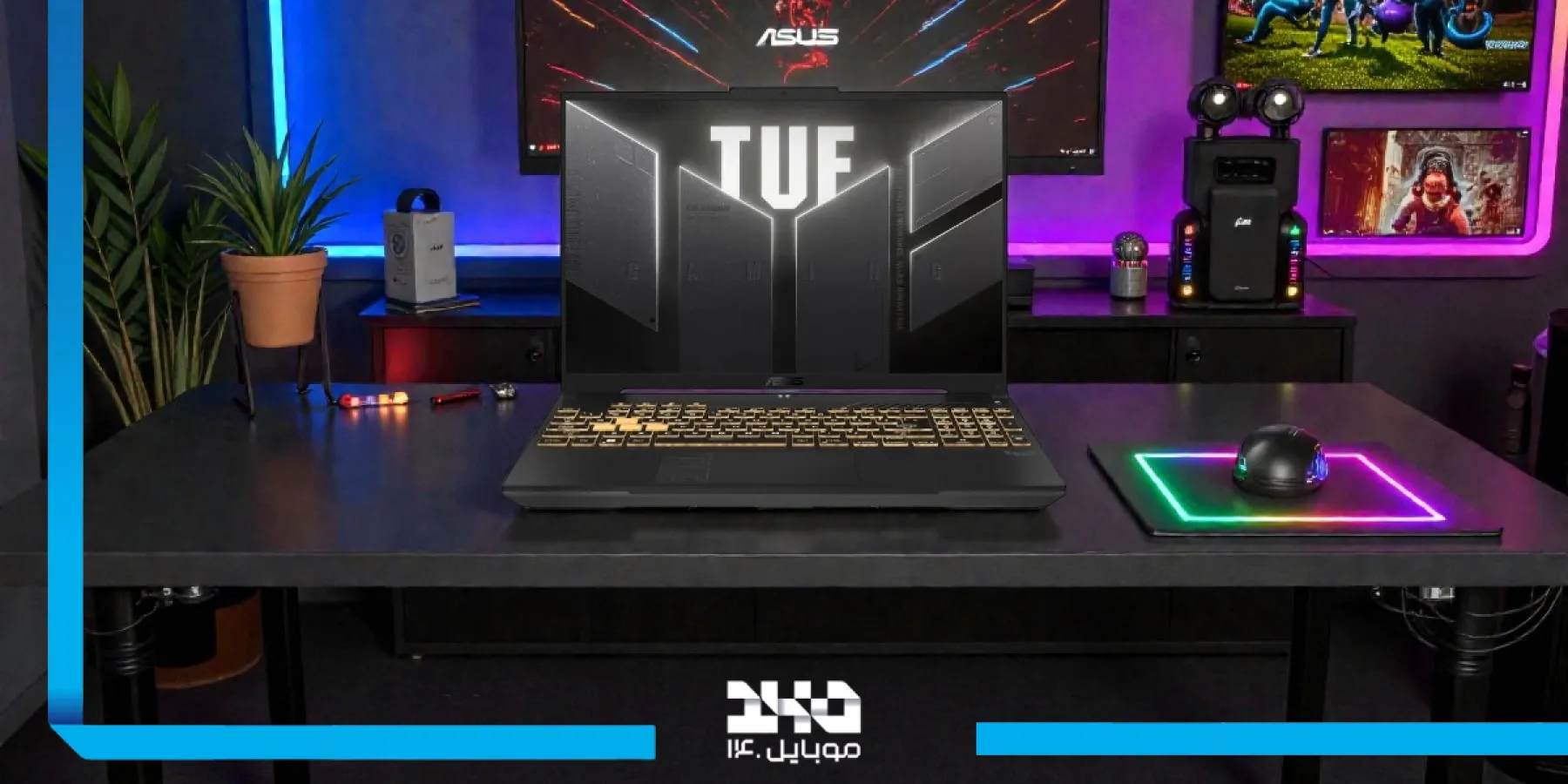 لپ‌تاپ ایسوس TUF Gaming F16 FX607VJ 