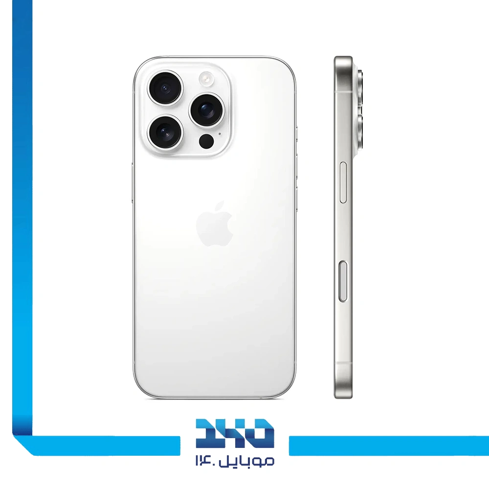 گوشی موبایل اپل مدل iPhone 16 Pro ظرفیت 256 گیگابایت رم 8 گیگابایت - نان اکتیو | پارت نامبر ZA/A