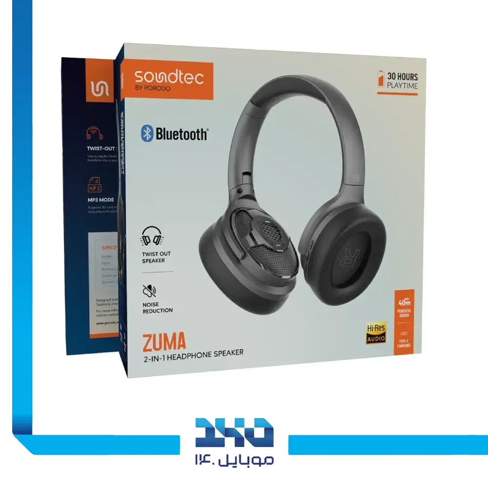 هدفون و اسپیکر بی‌سیم پرودو مدل (Soundtec Zuma)
