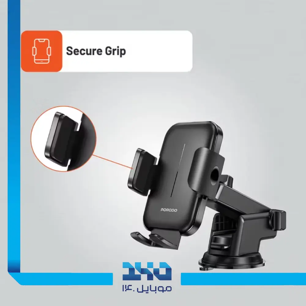 هولدر موبایل پرودو مدل Adjustable Clamps